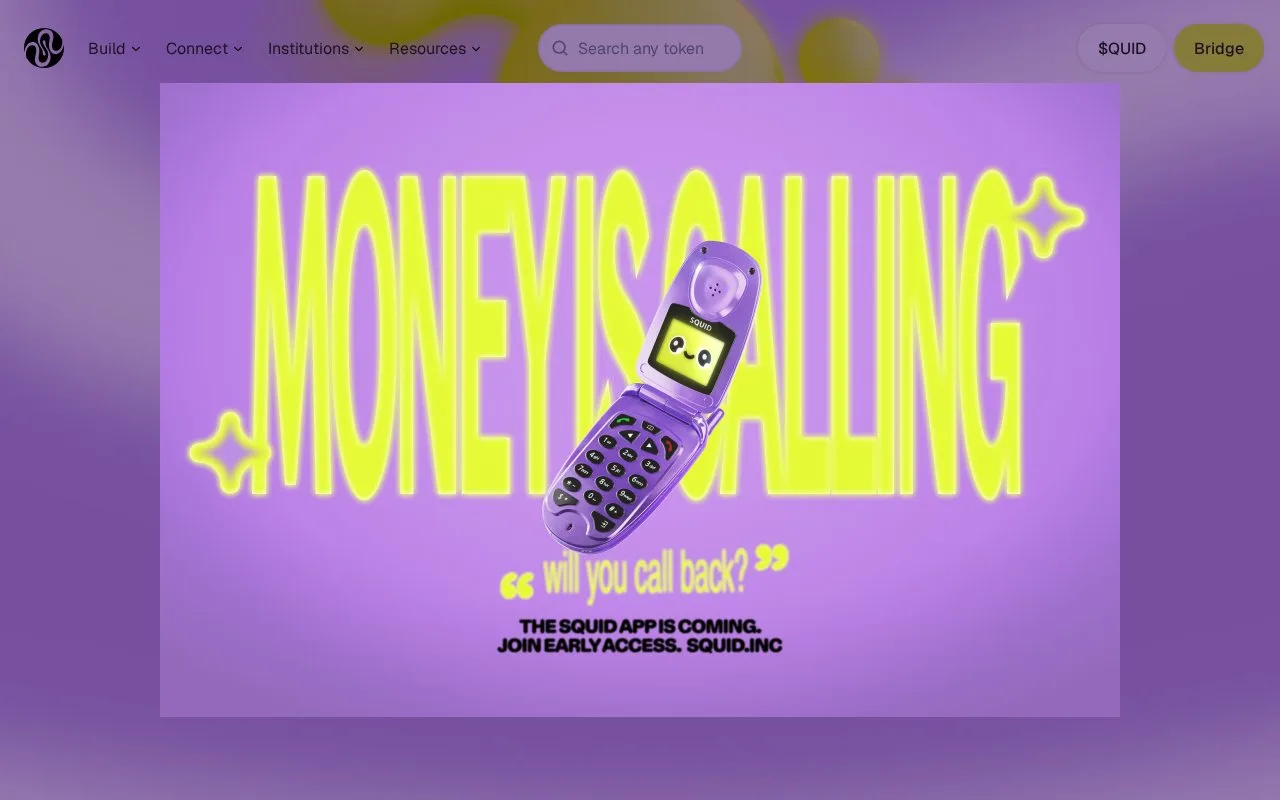 Screenshot of the Squid homepage