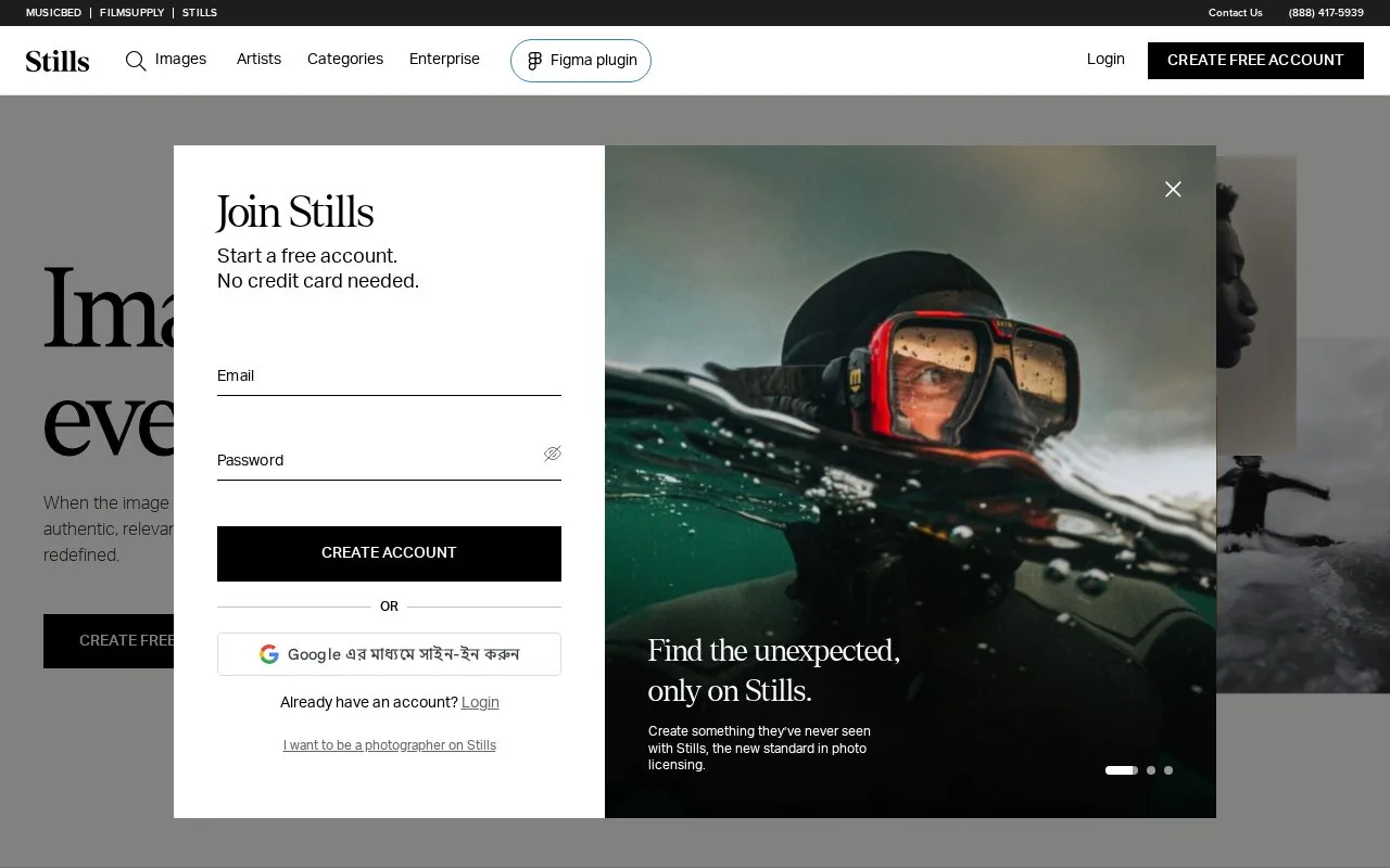 Screenshot of the Stills homepage