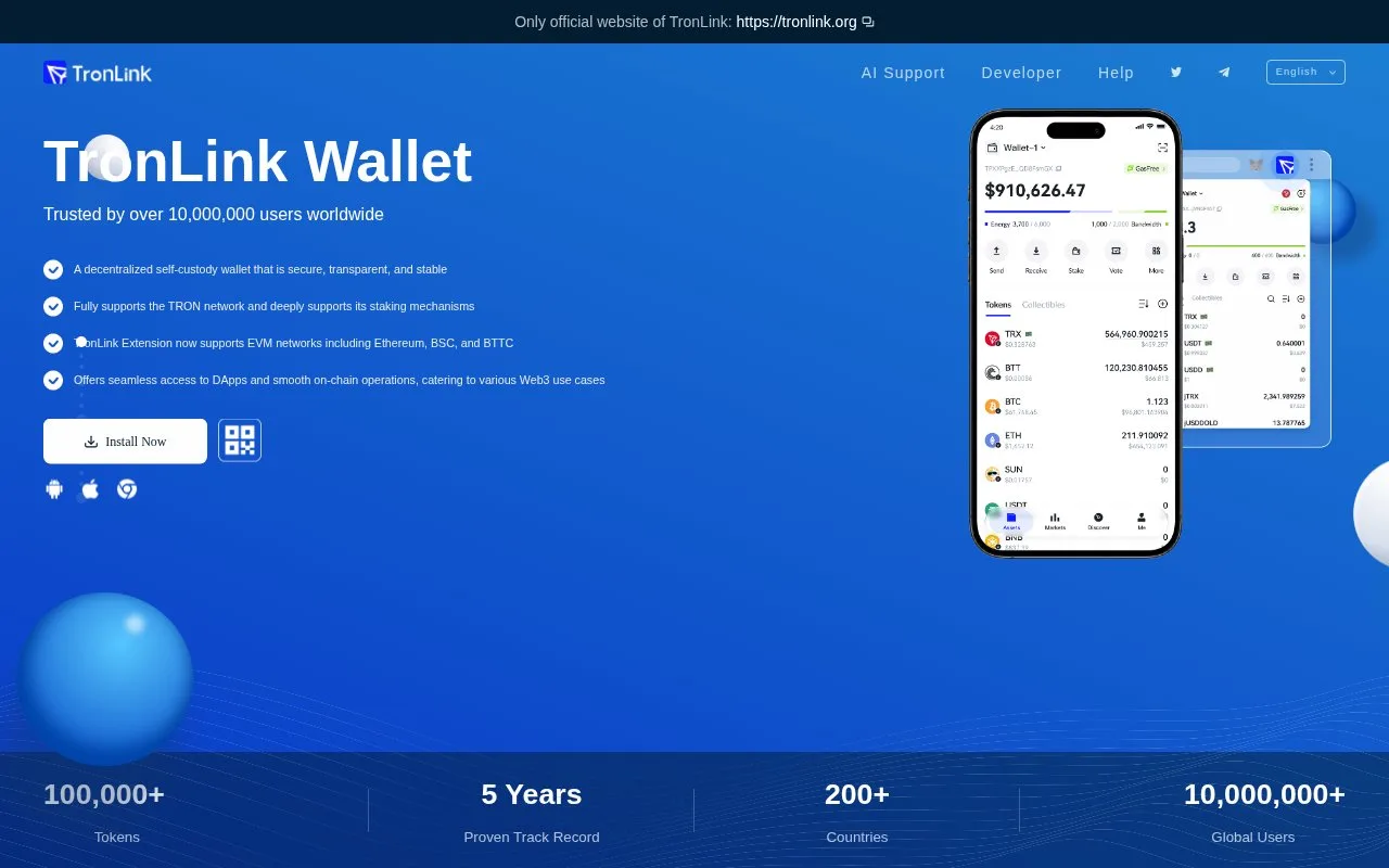 Screenshot of the TronLink homepage