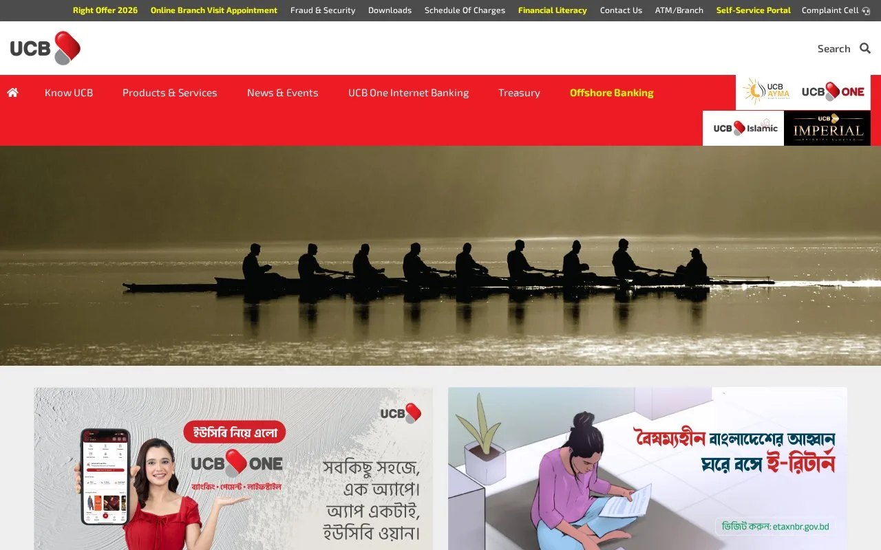 Screenshot of the United Commercial Bank homepage