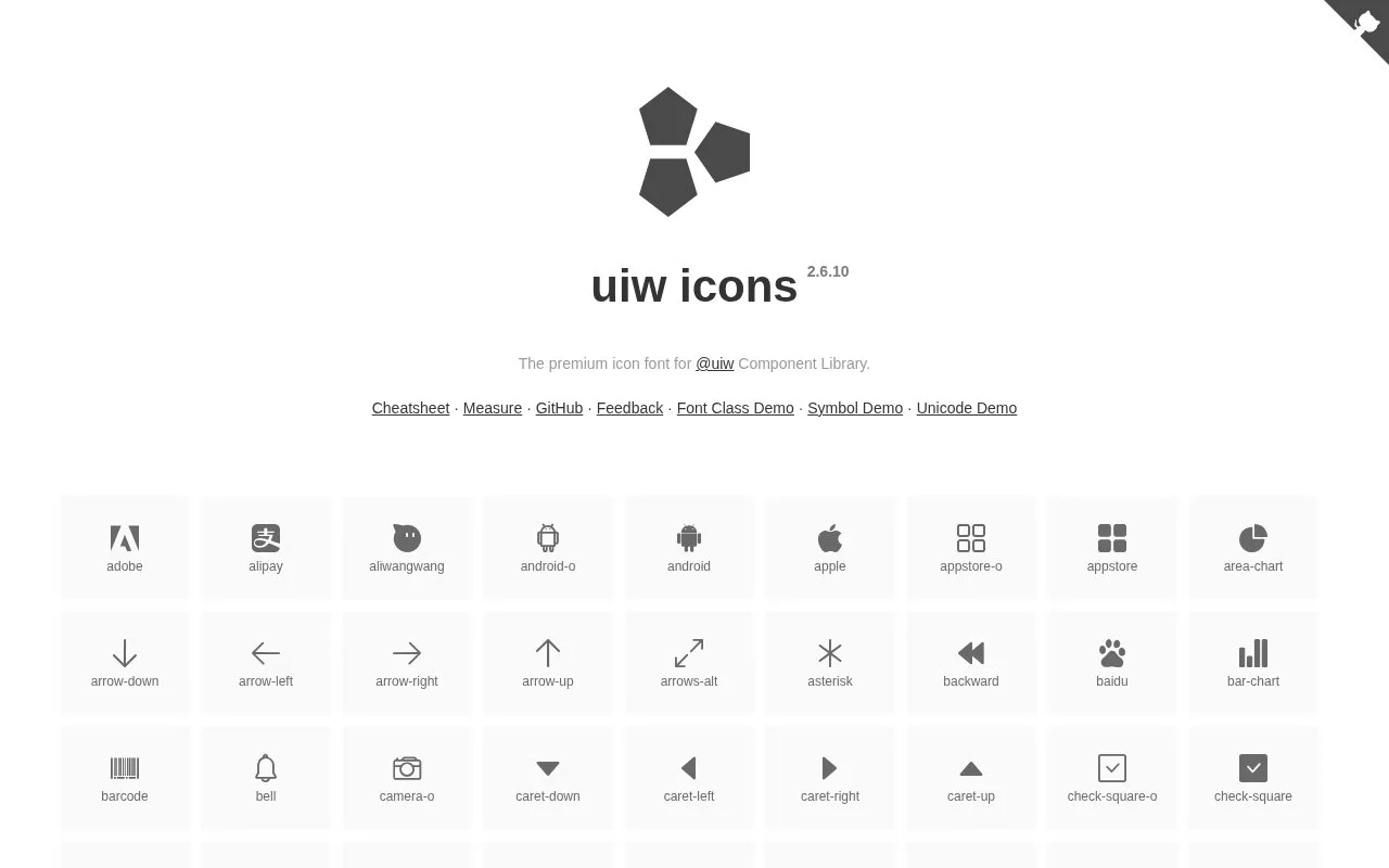 Screenshot of the uiw Icons homepage