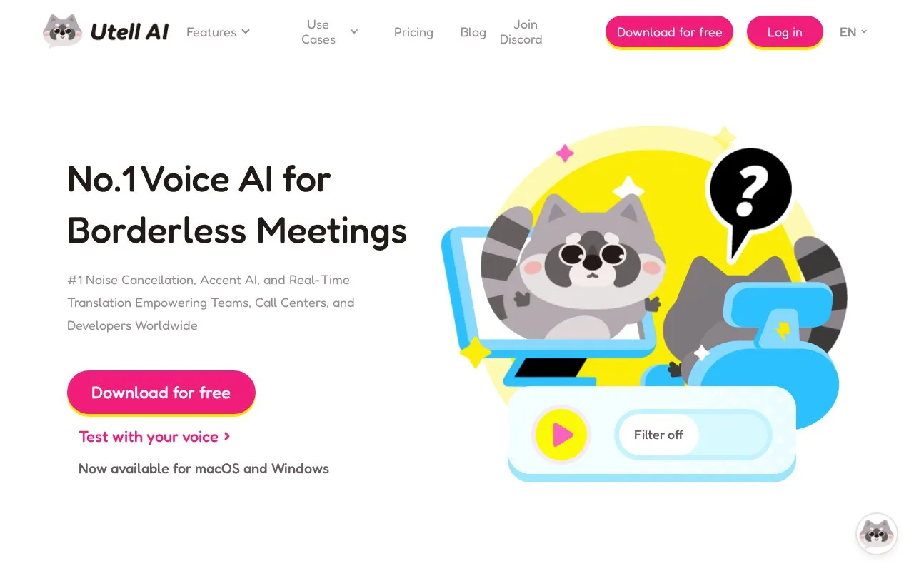 Screenshot of the Utell AI homepage