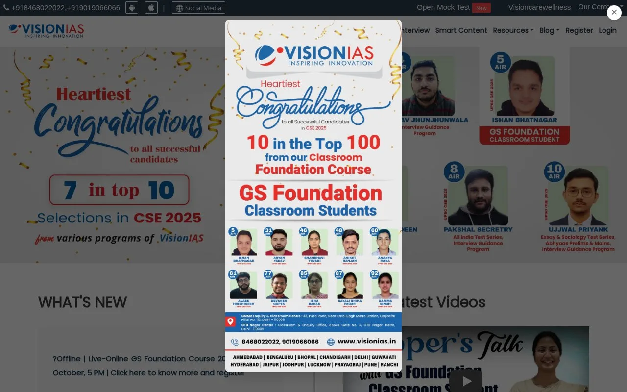 Screenshot of the Vision IAS homepage