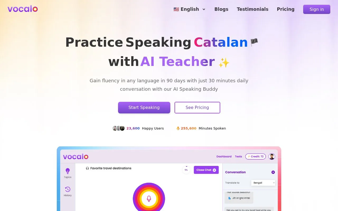 Screenshot of the Vocalo homepage