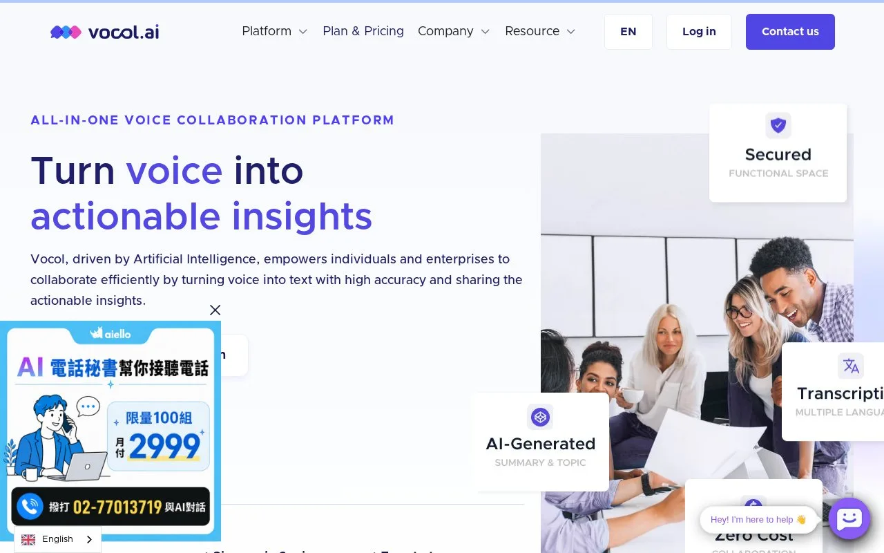 Screenshot of the Vocol homepage