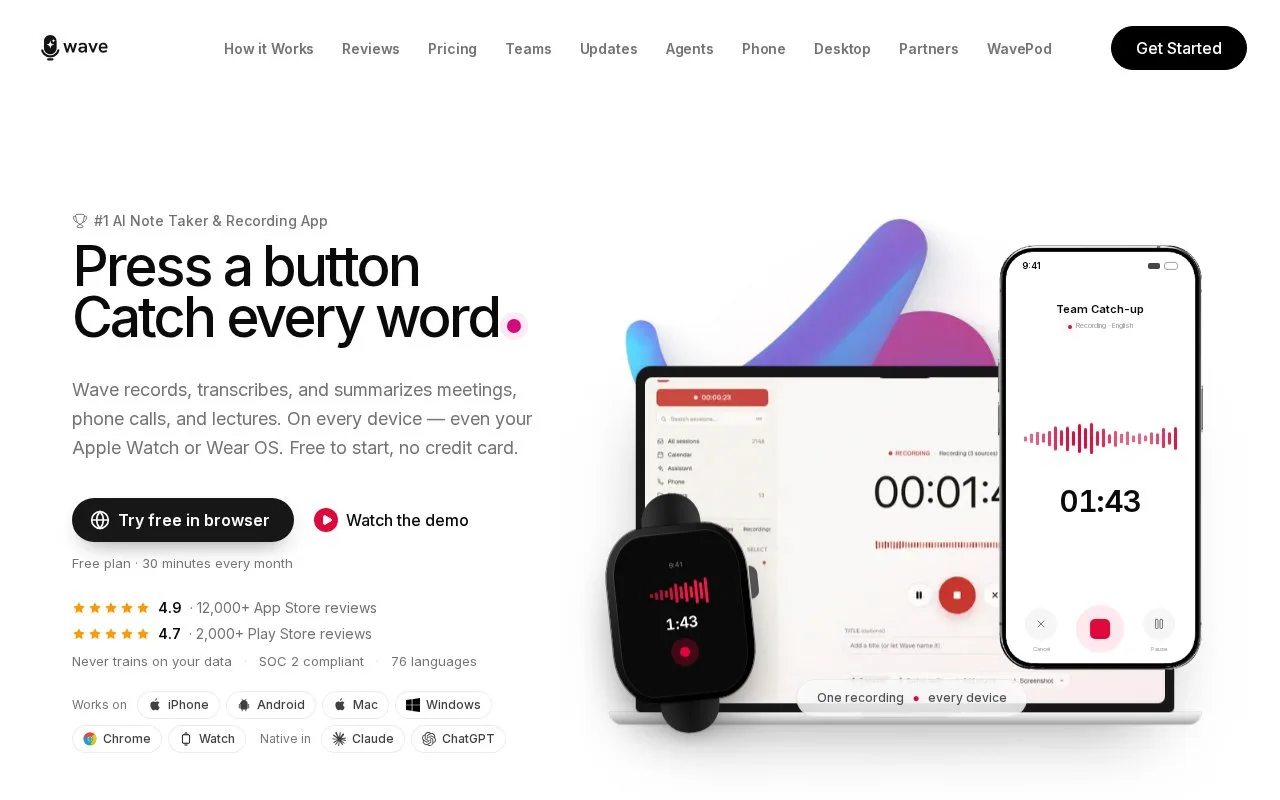 Screenshot of the Wave homepage