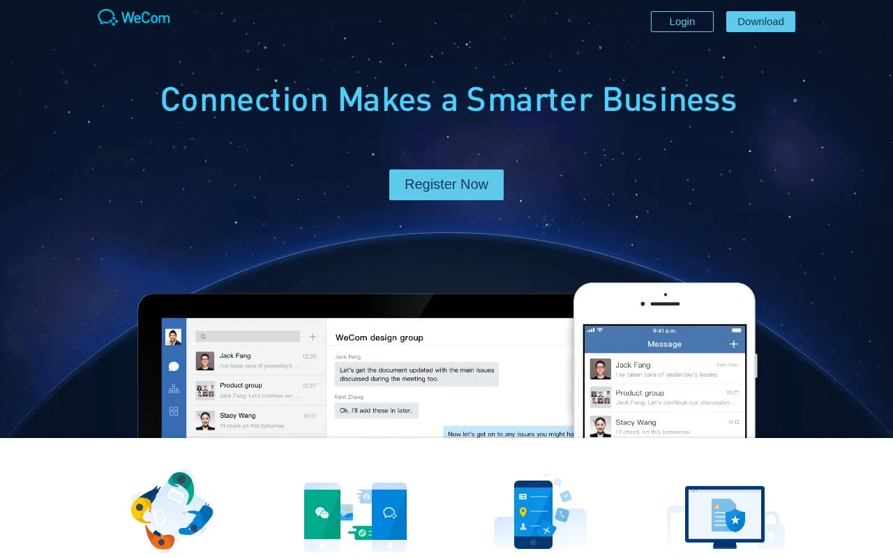 Screenshot of the WeCom homepage